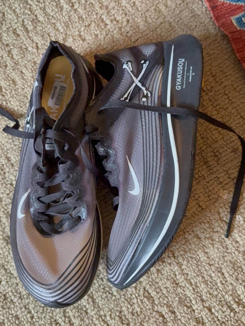 Nike x Gyakusou x Undercover Lab ZOOM Fly Running Shoes